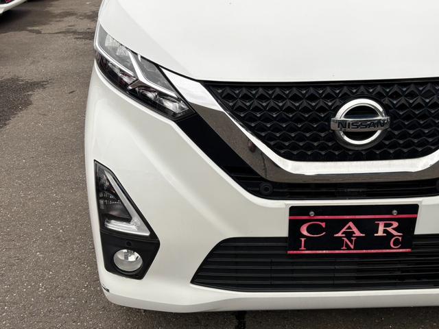 デイズ ハイウェイスター Gターボ 純正メモリーナビ Bluetoothオーディオ アラウンドビューモニター フルセグ LEDヘッドライト オートハイビーム アイドリングストップ 衝突軽減ブレーキ レーンキープアシスト ETC(26枚目)