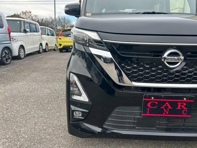 ルークス ハイウェイスター Gターボプロパイロットエディション 純正ナビ Bluetoothオーディオ 両側パワースライドドア ブレーキサポート レーンキープ アラウンドビューモニター ETC フルセグテレビ ステアリングリモコン LEDヘッドライト オートライト(25枚目)