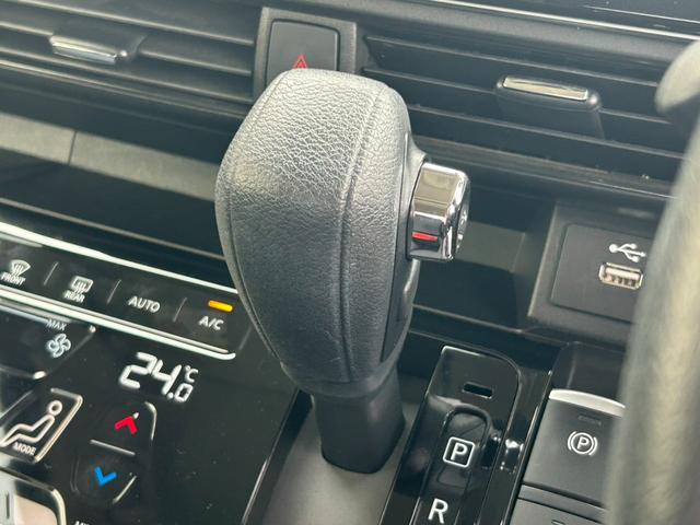 ルークス ハイウェイスター Gターボプロパイロットエディション 純正ナビ Bluetoothオーディオ 両側パワースライドドア ブレーキサポート レーンキープ アラウンドビューモニター ETC フルセグテレビ ステアリングリモコン LEDヘッドライト オートライト(36枚目)