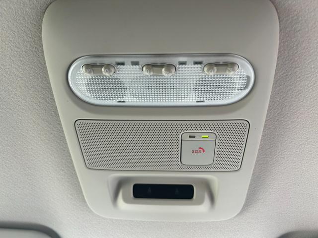 ルークス ハイウェイスター Gターボプロパイロットエディション 純正ナビ Bluetoothオーディオ 両側パワースライドドア ブレーキサポート レーンキープ アラウンドビューモニター ETC フルセグテレビ ステアリングリモコン LEDヘッドライト オートライト(39枚目)