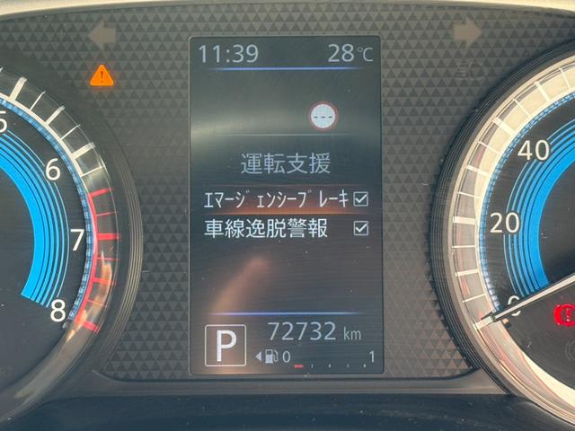 ルークス ハイウェイスター　Ｘ　純正ナビ　Ｂｌｕｅｔｏｏｔｈオーディオ　ブレーキサポート　レーンキープ　アイドリングストップ　アラウンドビューモニター　ＥＴＣ　ＬＥＤヘッドライト　オートライト　オートハイビーム　フルセグテレビ（11枚目）