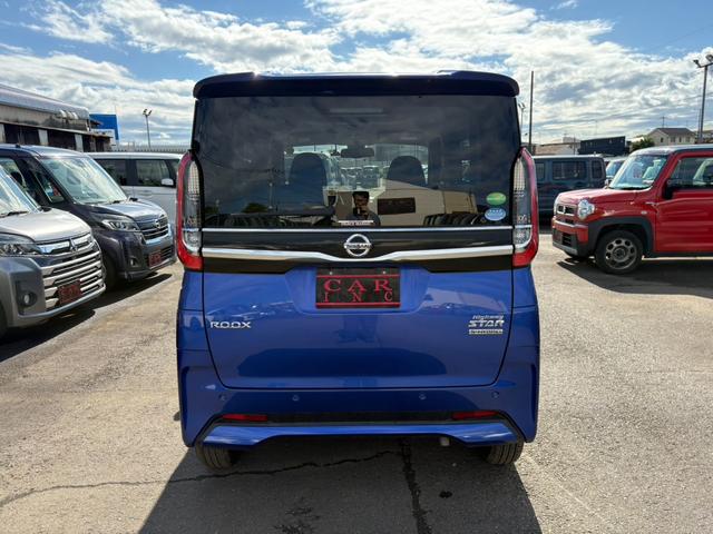 ルークス ハイウェイスター　Ｘ　純正ナビ　Ｂｌｕｅｔｏｏｔｈオーディオ　ブレーキサポート　レーンキープ　アイドリングストップ　アラウンドビューモニター　ＥＴＣ　ＬＥＤヘッドライト　オートライト　オートハイビーム　フルセグテレビ（15枚目）