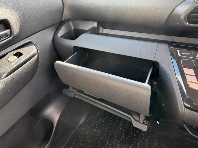 ルークス ハイウェイスター　Ｘ　純正ナビ　Ｂｌｕｅｔｏｏｔｈオーディオ　ブレーキサポート　レーンキープ　アイドリングストップ　アラウンドビューモニター　ＥＴＣ　ＬＥＤヘッドライト　オートライト　オートハイビーム　フルセグテレビ（26枚目）