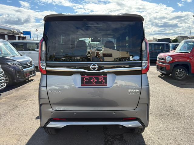 ルークス ハイウェイスター　Ｇターボプロパイロットエディション　純正ナビ　Ｂｌｕｅｔｏｏｔｈオーディオ　ブレーキサポート　レーンキープ　アラウンドビューモニター　ＥＴＣ　両側パワースライドドア　ＬＥＤヘッドライト　オートライト　オートハイビーム　フルセグテレビ（22枚目）