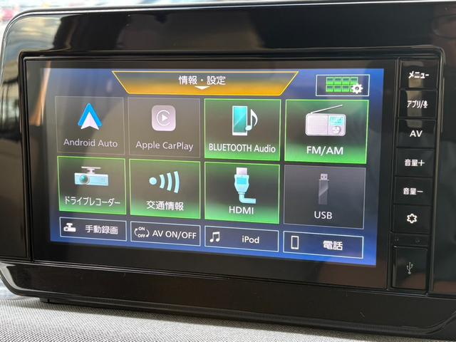 サクラ X Bluetoothオーディオ ブレーキサポート アラウンドビューモニター ディスプレイオーディオ ステアリングリモコン ETC LEDヘッドライト オートライト オートハイビーム プッシュスタート(8枚目)