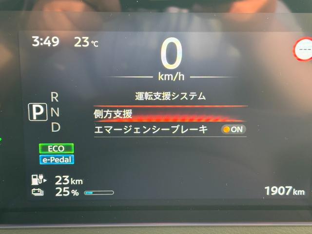 サクラ X Bluetoothオーディオ ブレーキサポート アラウンドビューモニター ディスプレイオーディオ ステアリングリモコン ETC LEDヘッドライト オートライト オートハイビーム プッシュスタート(9枚目)