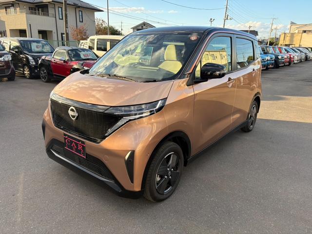 サクラ X Bluetoothオーディオ ブレーキサポート アラウンドビューモニター ディスプレイオーディオ ステアリングリモコン ETC LEDヘッドライト オートライト オートハイビーム プッシュスタート(17枚目)