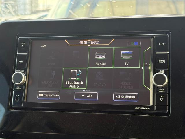 MITSUBISHI EK X T
