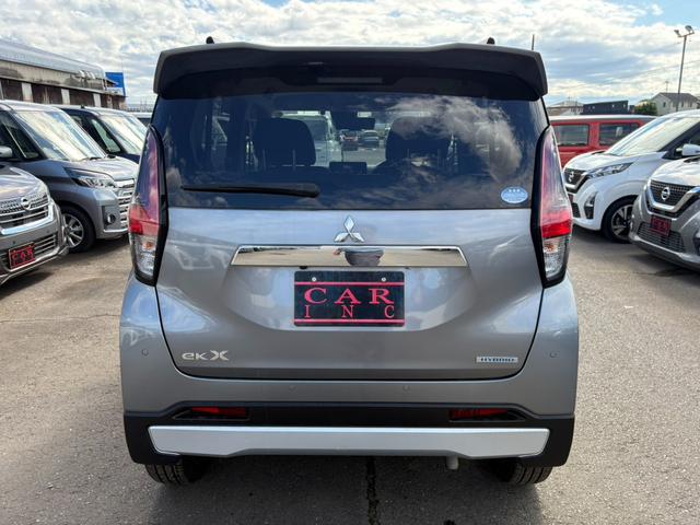 MITSUBISHI EK X T