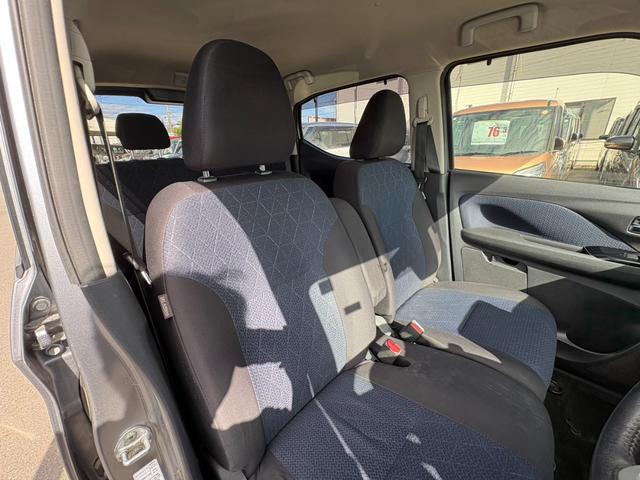 MITSUBISHI EK X T