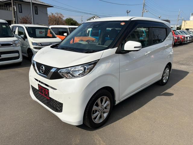 デイズ Ｘ　純正メモリーナビ　Ｂｌｕｅｔｏｏｔｈオーディオ　アラウンドビューモニター　ステアリングスイッチ　アイドリングストップ　衝突軽減ブレーキ　コーナーセンサー　オートライト　ＥＴＣ　純正１４インチＡＷ（16枚目）