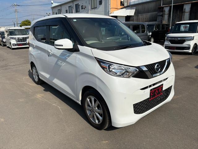 デイズ Ｘ　純正メモリーナビ　Ｂｌｕｅｔｏｏｔｈオーディオ　アラウンドビューモニター　ステアリングスイッチ　アイドリングストップ　衝突軽減ブレーキ　コーナーセンサー　オートライト　ＥＴＣ　純正１４インチＡＷ（17枚目）