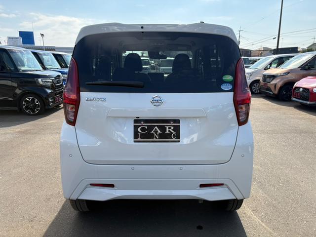 デイズ Ｘ　純正メモリーナビ　Ｂｌｕｅｔｏｏｔｈオーディオ　アラウンドビューモニター　ステアリングスイッチ　アイドリングストップ　衝突軽減ブレーキ　コーナーセンサー　オートライト　ＥＴＣ　純正１４インチＡＷ（18枚目）