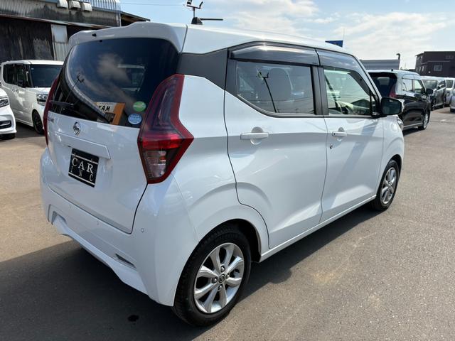 デイズ Ｘ　純正メモリーナビ　Ｂｌｕｅｔｏｏｔｈオーディオ　アラウンドビューモニター　ステアリングスイッチ　アイドリングストップ　衝突軽減ブレーキ　コーナーセンサー　オートライト　ＥＴＣ　純正１４インチＡＷ（20枚目）