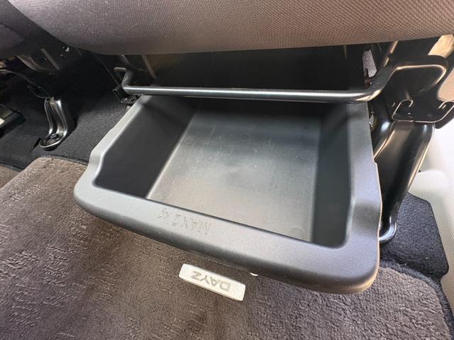 デイズ Ｘ　純正メモリーナビ　Ｂｌｕｅｔｏｏｔｈオーディオ　アラウンドビューモニター　ステアリングスイッチ　アイドリングストップ　衝突軽減ブレーキ　コーナーセンサー　オートライト　ＥＴＣ　純正１４インチＡＷ（53枚目）