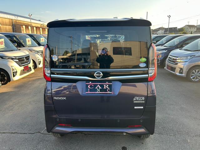 ルークス ハイウェイスター　Ｘ　純正ナビ　バックカメラ　両側パワスラ　ＬＥＤヘッドライト　ＥＴＣ　ドラレコ　ブレーキサポート　フルセグ　アラウンドビューモニター　アイドリングストップ　プッシュスタート　ステアリングリモコン　フォグ（21枚目）