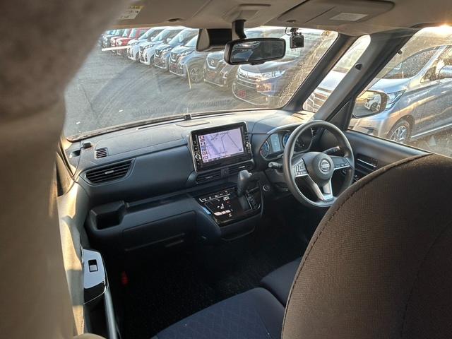 ルークス ハイウェイスター　Ｘ　純正ナビ　バックカメラ　両側パワスラ　ＬＥＤヘッドライト　ＥＴＣ　ドラレコ　ブレーキサポート　フルセグ　アラウンドビューモニター　アイドリングストップ　プッシュスタート　ステアリングリモコン　フォグ（50枚目）