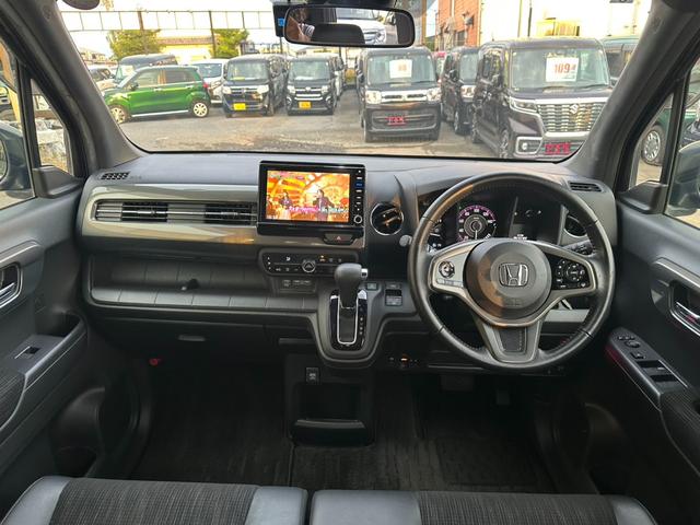 皆様に幸せを提供するをモットーに全国の皆様と共に成長できればと考えております。