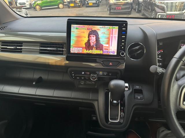 弊社在庫をご覧いただきましてありがとうございます。当店３０５−００７１茨城県つくば市大角豆７２９−１