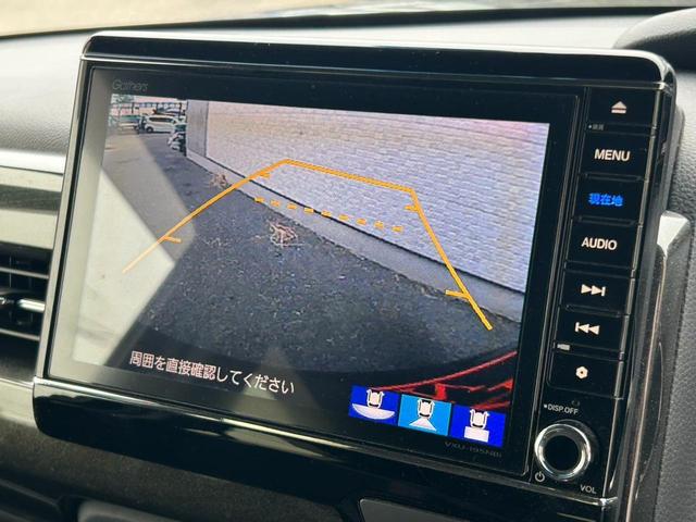 Ｎ－ＢＯＸカスタム Ｇ・ＥＸホンダセンシング　バックカメラ　フルセグナビ　アダプティブクルーズコントロール　オートＬＥＤライト　Ｂｌｕｅｔｏｏｔｈオーディオ　ブレーキサポート　アイドリングストップ　純正アルミホイール　レーンキープ　ＥＴＣ（12枚目）