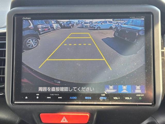 Ｎ－ＢＯＸカスタム Ｇ・ターボＬパッケージ　純正ナビ　両側パワースライドドア　バックカメラ　ＥＴＣ　Ｂｌｕｅｔｏｏｔｈ　ブレーキサポート　ステアリングリモコン　ターボ　ハーフレザーシート　クルーズコントロール　フルセグテレビ　オートライト（5枚目）