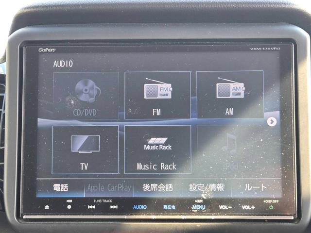 Ｎ－ＢＯＸカスタム Ｇ・ターボＬパッケージ　純正ナビ　両側パワースライドドア　バックカメラ　ＥＴＣ　Ｂｌｕｅｔｏｏｔｈ　ブレーキサポート　ステアリングリモコン　ターボ　ハーフレザーシート　クルーズコントロール　フルセグテレビ　オートライト（7枚目）