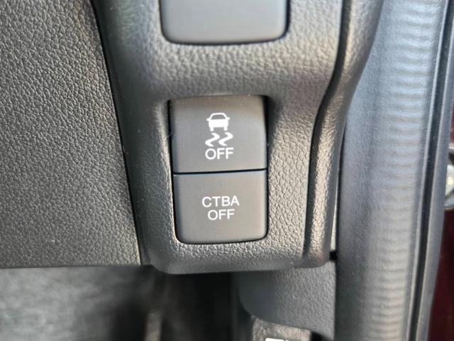 Ｎ－ＢＯＸカスタム Ｇ・ターボＬパッケージ　純正ナビ　両側パワースライドドア　バックカメラ　ＥＴＣ　Ｂｌｕｅｔｏｏｔｈ　ブレーキサポート　ステアリングリモコン　ターボ　ハーフレザーシート　クルーズコントロール　フルセグテレビ　オートライト（10枚目）