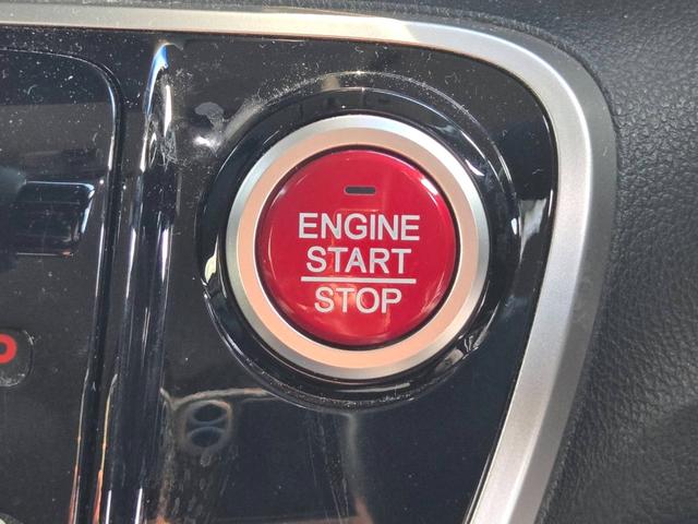 Ｎ－ＢＯＸカスタム Ｇ・ターボＬパッケージ　純正ナビ　両側パワースライドドア　バックカメラ　ＥＴＣ　Ｂｌｕｅｔｏｏｔｈ　ブレーキサポート　ステアリングリモコン　ターボ　ハーフレザーシート　クルーズコントロール　フルセグテレビ　オートライト（16枚目）