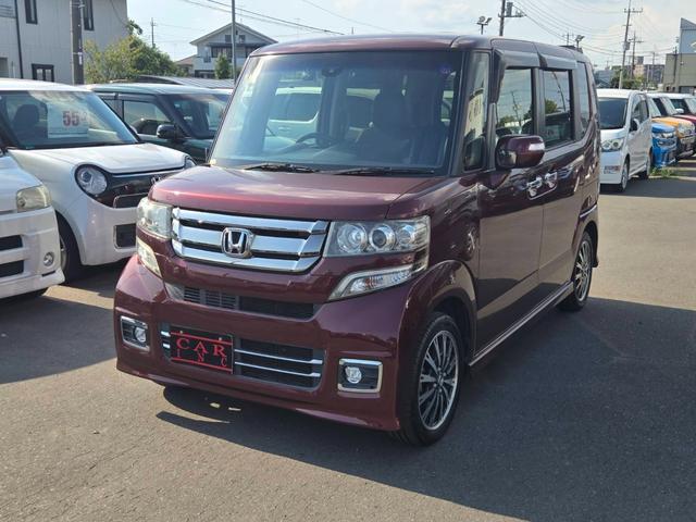 Ｎ－ＢＯＸカスタム Ｇ・ターボＬパッケージ　純正ナビ　両側パワースライドドア　バックカメラ　ＥＴＣ　Ｂｌｕｅｔｏｏｔｈ　ブレーキサポート　ステアリングリモコン　ターボ　ハーフレザーシート　クルーズコントロール　フルセグテレビ　オートライト（19枚目）