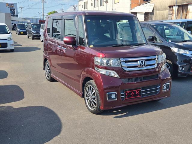 Ｎ－ＢＯＸカスタム Ｇ・ターボＬパッケージ　純正ナビ　両側パワースライドドア　バックカメラ　ＥＴＣ　Ｂｌｕｅｔｏｏｔｈ　ブレーキサポート　ステアリングリモコン　ターボ　ハーフレザーシート　クルーズコントロール　フルセグテレビ　オートライト（20枚目）