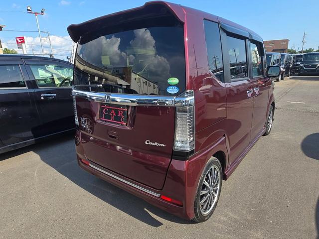 Ｎ－ＢＯＸカスタム Ｇ・ターボＬパッケージ　純正ナビ　両側パワースライドドア　バックカメラ　ＥＴＣ　Ｂｌｕｅｔｏｏｔｈ　ブレーキサポート　ステアリングリモコン　ターボ　ハーフレザーシート　クルーズコントロール　フルセグテレビ　オートライト（23枚目）