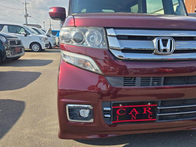Ｎ－ＢＯＸカスタム Ｇ・ターボＬパッケージ　純正ナビ　両側パワースライドドア　バックカメラ　ＥＴＣ　Ｂｌｕｅｔｏｏｔｈ　ブレーキサポート　ステアリングリモコン　ターボ　ハーフレザーシート　クルーズコントロール　フルセグテレビ　オートライト（27枚目）