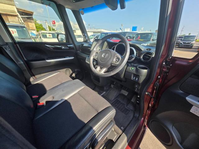 Ｎ－ＢＯＸカスタム Ｇ・ターボＬパッケージ　純正ナビ　両側パワースライドドア　バックカメラ　ＥＴＣ　Ｂｌｕｅｔｏｏｔｈ　ブレーキサポート　ステアリングリモコン　ターボ　ハーフレザーシート　クルーズコントロール　フルセグテレビ　オートライト（32枚目）