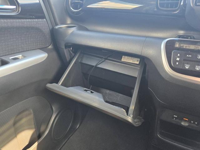 Ｎ－ＢＯＸカスタム Ｇ・ターボＬパッケージ　純正ナビ　両側パワースライドドア　バックカメラ　ＥＴＣ　Ｂｌｕｅｔｏｏｔｈ　ブレーキサポート　ステアリングリモコン　ターボ　ハーフレザーシート　クルーズコントロール　フルセグテレビ　オートライト（33枚目）