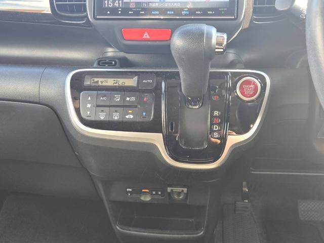 Ｎ－ＢＯＸカスタム Ｇ・ターボＬパッケージ　純正ナビ　両側パワースライドドア　バックカメラ　ＥＴＣ　Ｂｌｕｅｔｏｏｔｈ　ブレーキサポート　ステアリングリモコン　ターボ　ハーフレザーシート　クルーズコントロール　フルセグテレビ　オートライト（34枚目）