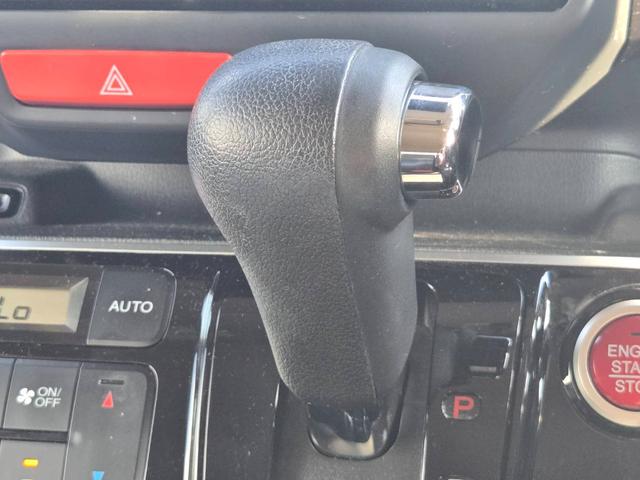 Ｎ－ＢＯＸカスタム Ｇ・ターボＬパッケージ　純正ナビ　両側パワースライドドア　バックカメラ　ＥＴＣ　Ｂｌｕｅｔｏｏｔｈ　ブレーキサポート　ステアリングリモコン　ターボ　ハーフレザーシート　クルーズコントロール　フルセグテレビ　オートライト（35枚目）