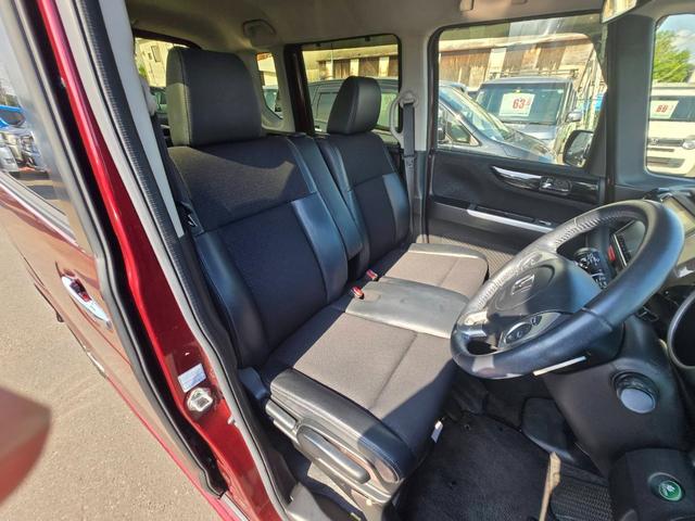 Ｎ－ＢＯＸカスタム Ｇ・ターボＬパッケージ　純正ナビ　両側パワースライドドア　バックカメラ　ＥＴＣ　Ｂｌｕｅｔｏｏｔｈ　ブレーキサポート　ステアリングリモコン　ターボ　ハーフレザーシート　クルーズコントロール　フルセグテレビ　オートライト（36枚目）