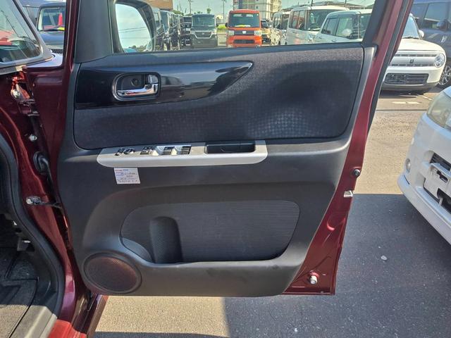 Ｎ－ＢＯＸカスタム Ｇ・ターボＬパッケージ　純正ナビ　両側パワースライドドア　バックカメラ　ＥＴＣ　Ｂｌｕｅｔｏｏｔｈ　ブレーキサポート　ステアリングリモコン　ターボ　ハーフレザーシート　クルーズコントロール　フルセグテレビ　オートライト（39枚目）