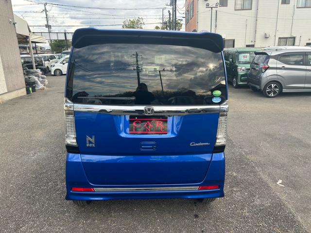 Ｎ－ＢＯＸカスタム Ｇ・ターボＬパッケージ　社外メモリーナビ　クルーズコントロール　バックカメラ　両側電動スライドドア　Ｂｌｕｅｔｏｏｔｈオーディオ　ビルトインＥＴＣ　アイドリングストップ　スマートキー　プッシュスタート　電動格納ミラー（17枚目）