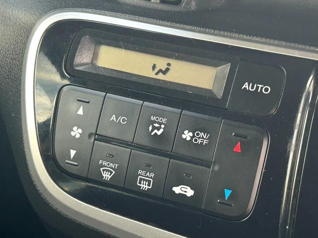 Ｎ－ＢＯＸカスタム Ｇ・ターボＬパッケージ　社外メモリーナビ　クルーズコントロール　バックカメラ　両側電動スライドドア　Ｂｌｕｅｔｏｏｔｈオーディオ　ビルトインＥＴＣ　アイドリングストップ　スマートキー　プッシュスタート　電動格納ミラー（31枚目）