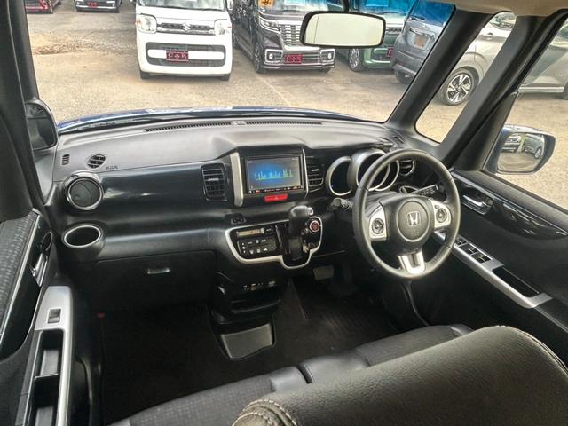 Ｎ－ＢＯＸカスタム Ｇ・ターボＬパッケージ　社外メモリーナビ　クルーズコントロール　バックカメラ　両側電動スライドドア　Ｂｌｕｅｔｏｏｔｈオーディオ　ビルトインＥＴＣ　アイドリングストップ　スマートキー　プッシュスタート　電動格納ミラー（43枚目）