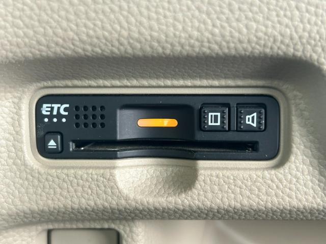 Ｎ－ＢＯＸ Ｇ・Ｌホンダセンシング　純正メモリーナビ　Ｂｌｕｅｔｏｏｔｈオーディオ　バックカメラ　地デジ　アダプティブクルーズコントロール　ＬＥＤヘッドライト　パワースライドドア　ドライブレコーダー　レーンキープアシスト（9枚目）