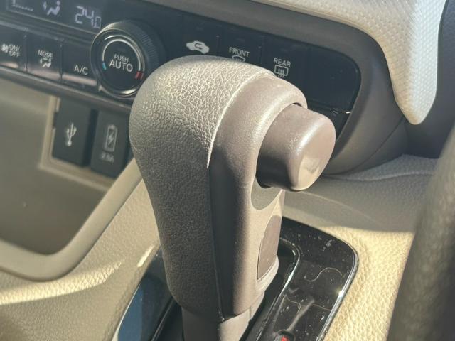 Ｎ－ＢＯＸ Ｇ・Ｌホンダセンシング　純正メモリーナビ　Ｂｌｕｅｔｏｏｔｈオーディオ　バックカメラ　地デジ　アダプティブクルーズコントロール　ＬＥＤヘッドライト　パワースライドドア　ドライブレコーダー　レーンキープアシスト（42枚目）