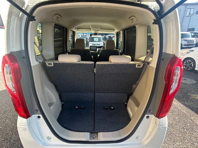 Ｎ－ＢＯＸ Ｇ・Ｌホンダセンシング　純正メモリーナビ　Ｂｌｕｅｔｏｏｔｈオーディオ　バックカメラ　地デジ　アダプティブクルーズコントロール　ＬＥＤヘッドライト　パワースライドドア　ドライブレコーダー　レーンキープアシスト（51枚目）