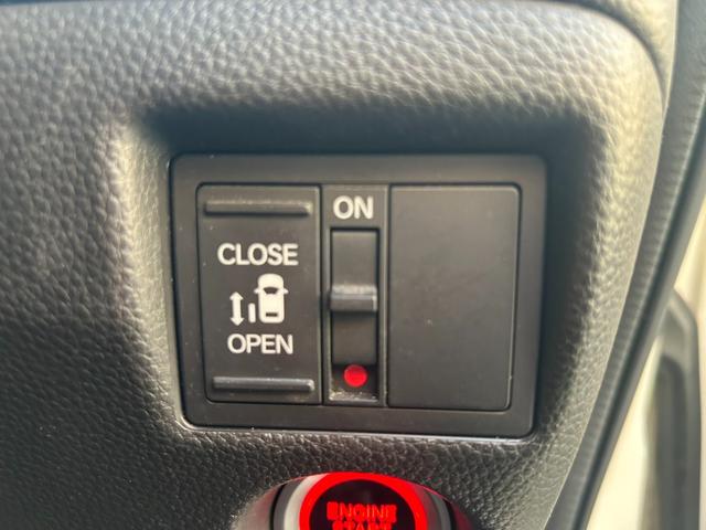 Ｎ－ＢＯＸカスタム Ｇ・ＥＸホンダセンシング　アダプティブクルーズコントロール　オートＬＥＤヘッドライト　バックカメラ　Ｂｌｕｅｔｏｏｔｈオーディオ　ブレーキサポート　パワースライドドア　純正アルミホイール　レーンキープ　アイドリングストップ（9枚目）