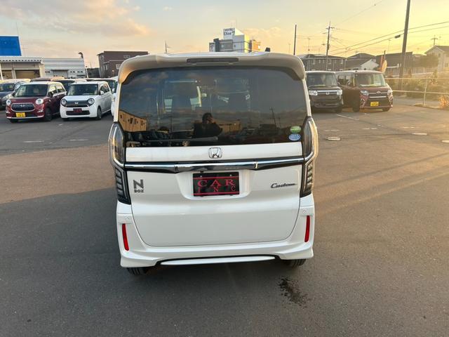 Ｎ－ＢＯＸカスタム Ｇ・ＥＸホンダセンシング　アダプティブクルーズコントロール　オートＬＥＤヘッドライト　バックカメラ　Ｂｌｕｅｔｏｏｔｈオーディオ　ブレーキサポート　パワースライドドア　純正アルミホイール　レーンキープ　アイドリングストップ（23枚目）