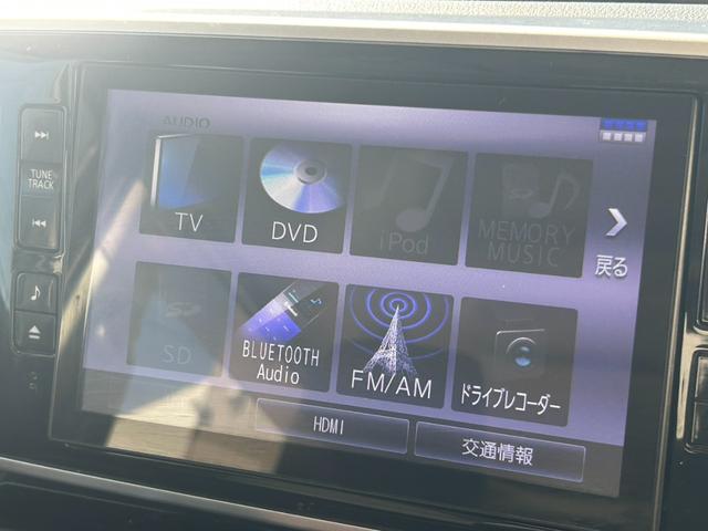 ムーヴキャンバス Ｘブラックアクセントリミテッド　ＳＡＩＩＩ　純正ナビ　Ｂｌｕｅｔｏｏｔｈオーディオ　両側パワースライドドア　ＥＴＣ　ブレーキサポート　オートライト　オートハイビーム　ステアリングリモコン　フルセグテレビ　アイドリングストップ　スマートキー（10枚目）