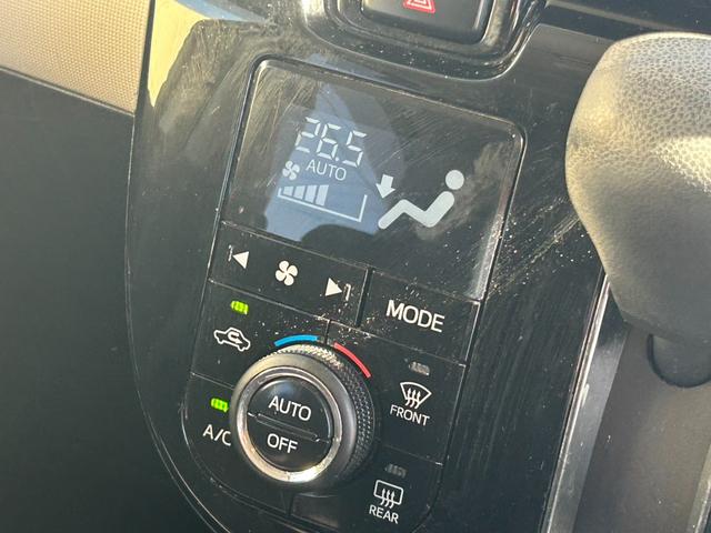 ムーヴキャンバス Ｘブラックアクセントリミテッド　ＳＡＩＩＩ　純正ナビ　Ｂｌｕｅｔｏｏｔｈオーディオ　両側パワースライドドア　ＥＴＣ　ブレーキサポート　オートライト　オートハイビーム　ステアリングリモコン　フルセグテレビ　アイドリングストップ　スマートキー（36枚目）