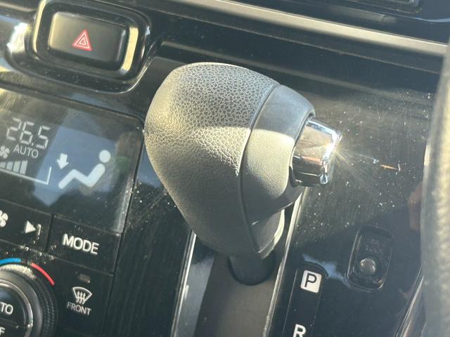 ムーヴキャンバス Ｘブラックアクセントリミテッド　ＳＡＩＩＩ　純正ナビ　Ｂｌｕｅｔｏｏｔｈオーディオ　両側パワースライドドア　ＥＴＣ　ブレーキサポート　オートライト　オートハイビーム　ステアリングリモコン　フルセグテレビ　アイドリングストップ　スマートキー（37枚目）