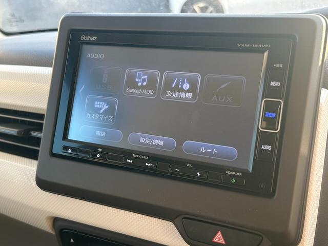 Ｎ－ＢＯＸ Ｇ・Ｌホンダセンシング　アダプティブクルーズコントロール　ブレーキサポート　バックカメラ　Ｂｌｕｅｔｏｏｔｈオーディオ　オートＬＥＤヘッドライト　両側電動スライドドア　アイドリングストップ　ステアリングリモコン　レーンキープ（14枚目）